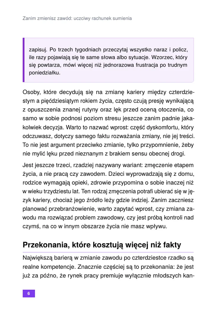 Zmiana zawodu po 40: przewodnik przebranżowienia (strona 8)